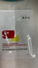 敷爾佳【成毅同款】煙酰胺美白淡斑修護(hù)面膜4盒 保濕膚色提亮 七夕禮物 曬單實(shí)拍圖