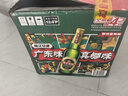 珠江啤酒（PEARL RIVER）12度 經(jīng)典老珠江啤酒 600ml*12瓶 整箱裝 曬單實拍圖