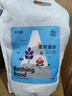 布卡星倉鼠星河浴沙2.5kg洗澡沙祛味沐浴鹽浴室盆小倉鼠用品 曬單實拍圖