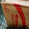 嘉實(shí)多（Castrol）極護(hù)智E版 全合成機(jī)油 潤(rùn)滑油 0W-20 C5 4L 汽車保養(yǎng) 曬單實(shí)拍圖