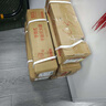 洪湖25新國(guó)標(biāo)3C認(rèn)證家用商用消防年檢大貨車專用手提式干粉滅火器4kg 曬單實(shí)拍圖