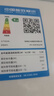 格力（GREE）空調(diào) 云鈺 1.5匹 一級能效云霓同款變頻冷暖 風(fēng)不吹人壁掛式空調(diào)KFR-35GW/NhAg1BG家電國家補(bǔ)貼20% 曬單實(shí)拍圖