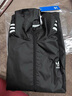 adidas休閑簡(jiǎn)約三條紋梭織立領(lǐng)夾克外套男裝秋季阿迪達斯三葉草   黑色 (偏小，推薦買(mǎi)大1碼)   S 曬單實(shí)拍圖