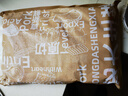龍大肉食 豬精肋排條 凈重4斤 原切整切豬肋條連排 精肋排 豬肉生鮮排骨 曬單實(shí)拍圖