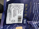 中農(nóng)順 國產(chǎn)黃牛原切牛腱子4斤 牛肉生鮮 低脂健身食材 清真 源頭直發(fā) 曬單實(shí)拍圖