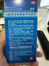 諾通 鹽酸賽洛唑啉鼻用噴霧劑0.1%*10ml/支 鼻炎噴劑急慢性過(guò)敏性鼻炎 鼻竇炎 鼻塞 肥厚性鼻炎 鼻腔噴霧 曬單實(shí)拍圖