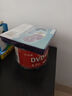 百詩嫚DVD+R光盤商務家用辦公存儲投標影碟電影16速4.7GB大容量桶裝50片光盤空白 曬單實拍圖