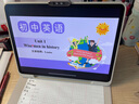 學(xué)而思S4學(xué)習(xí)機(jī)T4pro學(xué)習(xí)平板新款A(yù)I護(hù)眼大屏早教機(jī)小初高全學(xué)段校內(nèi)點讀機(jī)同步教材2025重磅新品 京倉-T4Pro【12+512G】全功能保護(hù)套 曬單實拍圖