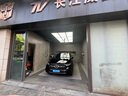 威固（V-KOOL）【新品上市】天御 隱形車衣膜 全車身貼膜隱身車衣膜TPU材質(zhì)漆面保護膜透明全車膜耐黃變 國際品牌 曬單實拍圖