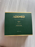 AOXMED 璦科縵 【買(mǎi)一送一】綠金剛精華次拋抗皺淡紋修護多層舒顏凝露2ml*16枚 曬單實(shí)拍圖