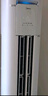 美的空調 3匹 酷省電Pro 家電國家補貼 新一級能效 客廳空調省電變頻 空調柜機立式 KFR-72LW/N8KS1-1P 曬單實(shí)拍圖