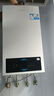 海爾（Haier）【冠軍單品】壁掛爐天然氣家用燃氣壁掛爐采暖爐供暖暖氣片地暖鍋爐熱水器以舊換新壁掛爐十大品牌 26KW 三變頻節(jié)能省氣/高配低價LC1-S 曬單實拍圖
