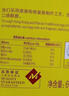 Member's Mark 黃油雞蛋卷 608g 608g 曬單實拍圖