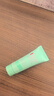 碧歐泉男士水動(dòng)力乳液20ml 深度補(bǔ)水卓效提亮便攜【臨期清倉(cāng)】 曬單實(shí)拍圖