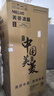 美菱（MeiLing）收納師546升雙變頻一級(jí)能效十字雙開(kāi)對(duì)開(kāi)四開(kāi)門(mén)冰箱家用風(fēng)冷無(wú)霜凈味BCD-546WP9CX大容量國(guó)家補(bǔ)貼 曬單實(shí)拍圖
