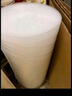 寶品坊 加厚氣泡膜28米*50CM 包裝氣泡袋泡泡紙珍珠棉打包泡沫紙搬家快遞搬運(yùn)防震氣泡膜 曬單實(shí)拍圖