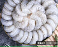 GUO LIAN國聯(lián) 翡翠生蝦仁 去冰凈重2斤 加大號58-66只 400萬(wàn)好評 中秋海鮮 曬單實(shí)拍圖