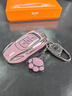 霞想大眾鑰匙套探岳速騰寶來(lái)車(chē)途岳汽車(chē)新銳CC探歌扣女高爾夫攬巡適用 大眾A款【冰粉紫】+鑰匙扣+熊掌 曬單實(shí)拍圖