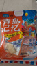 食京歡山東青島特產海鮮十三鮮大禮包干魷魚絲烤魚片特色伴手禮袋1228g 曬單實拍圖