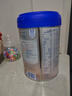 愛(ài)他美（Aptamil）德國白金版HMO 幼兒配方奶粉2+段 (2歲及以上) 800g 德愛(ài)白金 曬單實(shí)拍圖
