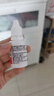媽咪愛(ài)乳糖酶滴劑寶寶分解乳糖酸性乳糖酶消化酶牛奶母乳奶伴侶15ml 曬單實(shí)拍圖
