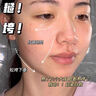 Losoki瑞士進(jìn)口魚(yú)子醬睡眠面膜免洗緊致淡紋抗氧化美白去黃提亮改善暗沉 【緊致淡紋】睡眠面膜*1 曬單實(shí)拍圖