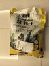 營養(yǎng)土養(yǎng)花種菜土壤有機(jī)蘭花植物盆栽種植椰磚土 精選營養(yǎng)土10斤 曬單實拍圖