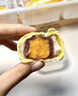 桃西村雪媚娘夾心蛋黃酥早餐面包味糕點(diǎn)心辦公室食品休閑小吃零食品特產(chǎn) 大蛋黃酥【整箱500g】 曬單實(shí)拍圖