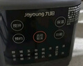 九陽新款家用輕音全自動1.2L多功能預(yù)約豆?jié){機(jī)2-3人榨汁機(jī)料理輔食機(jī)五谷雜糧破壁機(jī)P203 曬單實(shí)拍圖