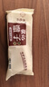 悠個(gè)金絲馓子30包/箱懷舊8090香酥油茶馓子零食河南山東江蘇安徽特產(chǎn) 曬單實(shí)拍圖