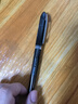 uni三菱（uni）UB-205高科技走珠筆直液式 0.5mm太空抗壓簽字筆學(xué)生考試水筆防漏墨 黑色 單支裝 曬單實(shí)拍圖