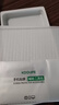 KOOLIFE【超聲波秒解鎖】適用榮耀X70鋼化膜 honor榮耀X70手機膜保護貼膜屏幕玻璃覆蓋超薄高清防摔抗指紋 曬單實(shí)拍圖