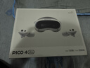 PICO 4 Ultra  【全國七倉發(fā)貨】MR混合現(xiàn)實一體機(jī)VR智能3d眼鏡頭顯XR設(shè)備游戲機(jī)非AIPro ARquest3設(shè)備 運動PLUS 腿追+腰腿+5款游戲+1000P幣 曬單實拍圖