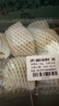 京鮮生 新疆庫爾勒香梨6粒 二級果 單果80-100g 生鮮水果 曬單實(shí)拍圖