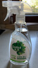 滴露（Dettol）家居廚房清潔除菌噴霧500ml冰箱清潔劑除臭消毒李斯特菌 幽門螺旋 曬單實拍圖
