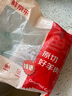 鮮京采 新西蘭原切去骨羊后腿肉4斤 燒烤燉煮食材 羊肉 京東自有品牌 曬單實(shí)拍圖