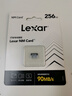 雷克沙（Lexar）256GB NM存儲卡（NM CARD）華為榮耀手機(jī)平板內(nèi)存卡 適配Mate/nova/P多系列 暢快拍攝存儲 曬單實(shí)拍圖