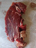 門(mén)緣沐然生鮮牦牛腿肉前后腿腱子牛肋條牛里脊吊龍牛肋排牛腩新鮮現殺原切 4斤腿肉 曬單實(shí)拍圖