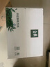 伊利金典有機全脂純牛奶250ml*20盒 夢(mèng)幻蓋(旋蓋) 禮盒裝 5月產(chǎn) 曬單實(shí)拍圖