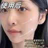 焦博士日本面膜抗皺緊致抗衰老補水美白淡斑膠原蛋白抗皺緊致女男士灌注 曬單實(shí)拍圖