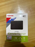 東芝（TOSHIBA） 4TB 移動(dòng)硬盤(pán)機械Partner USB 3.2 Gen 1 2.5英寸 兼容Mac 大容量 商務(wù)便攜  曬單實(shí)拍圖