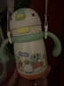 babycare小企鵝兒童保溫杯嬰幼兒寶寶保溫奶瓶水壺學飲直飲吸管杯兒童水杯 贈直通吸嘴- 把手款淺嗬綠 300ml 曬單實拍圖