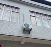 科龍空調(diào)1.5匹 海信出品 靜省電 新一級(jí)速冷暖家用臥室掛機(jī)變頻 以舊換新國家補(bǔ)貼20% KFR-33GW/QJ1-X1 曬單實(shí)拍圖