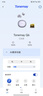 唐麥Q(jìng)6耳夾開放式藍(lán)牙耳機(jī)骨傳導(dǎo)概念通話降噪無線不入耳運(yùn)動(dòng)掛耳式防汗適用蘋果華為游戲男女生通用黑 曬單實(shí)拍圖