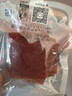 來伊份高蛋白豬肉脯禮盒520g原味手撕肉片肉干肉脯即食解饞小零食 混發(fā) 曬單實(shí)拍圖