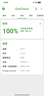 OPPOFind X8 無影抓拍 超輕薄直屏 AI智能拍照一鍵問屏AI手機 Find X8 星野黑 16GB+512GB 原機+3C配件 曬單實拍圖