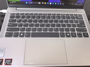 聯(lián)想小新14/小新Pro14 2025補貼可選 高性能超輕薄筆記本電腦 標壓銳龍版 學(xué)生游戲設計辦公本 R7 16G 512G高色域｜小新14 國家補貼 防眩光護眼屏｜DC調光無(wú)閃爍 曬單實(shí)拍圖