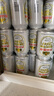 燕京啤酒 10度特制啤酒330ml*24罐 整箱裝 小白聽(tīng)北京順義產(chǎn) 燕京啤酒330ml*24罐 曬單實(shí)拍圖