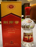 劍南春 水晶劍 52度 558ml 單瓶裝 濃香型白酒 加量不加價(jià) 曬單實(shí)拍圖