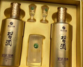習(xí)酒 金鉆 醬香型白酒 53度 500ml*6瓶 整箱裝 原箱發(fā)貨 曬單實拍圖